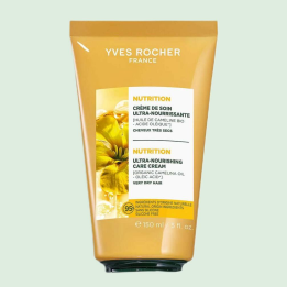 Crème de Soin Ultra-Nourrissante