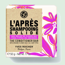 Après-Shampooing Solide